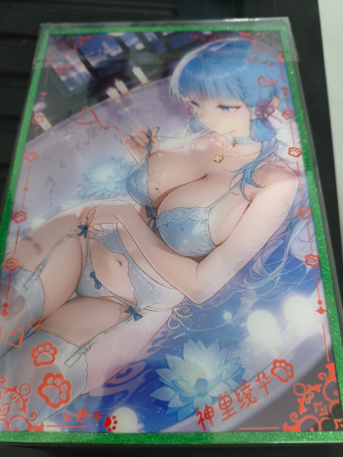 Ayaka Shikisi CCG ukuran A5